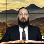 דף יומי: הדף היומי היום לצפיה - יומא מ