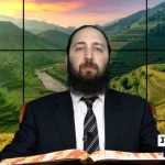 דף יומי: הדף היומי היום לצפיה - יומא מ