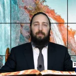 דף יומי: הדף היומי היום לצפיה - יומא מ