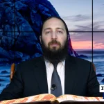 דף יומי: הדף היומי היום לצפיה - יומא נ
