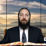 דף יומי: הדף היומי היום לצפיה - יומא נ