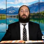 דף יומי: הדף היומי היום לצפיה - יומא ס