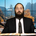 דף יומי: הדף היומי היום לצפיה - יומא ע