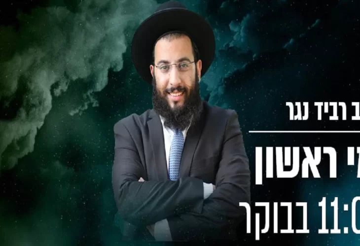10 טיפים להורדה במשקל  12 טיפים ייחודיים לטיפול במתח נפשי! 