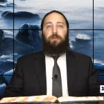 דף יומי: הדף היומי היום לצפיה - יומא ע