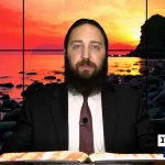 דף יומי: הדף היומי היום לצפיה - יומא ע