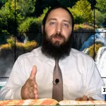 דף יומי: הדף היומי היום לצפיה - יומא פ