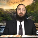 דף יומי: הדף היומי היום לצפיה - יומא פ