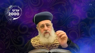 קורונה 2021 - הלכות ומנהגי תשעה באב