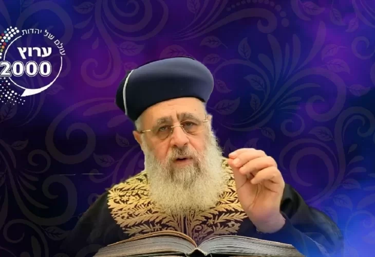 קורונה 2021 - הלכות ומנהגי תשעה באב  
