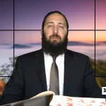דף יומי: הדף היומי היום לצפיה - סוכה ז' |הרב פנחס יוסף אקרב