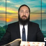 דף יומי: הדף היומי היום לצפיה - סוכה י