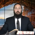 דף יומי: הדף היומי היום לצפיה - סוכה ט