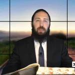 דף יומי: הדף היומי היום לצפיה - סוכה כ