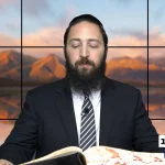דף יומי: הדף היומי היום לצפיה - סוכה כ