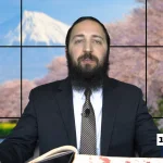 דף יומי: הדף היומי היום לצפיה - סוכה כ