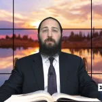 דף יומי: הדף היומי היום לצפיה - סוכה כ