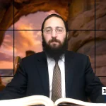 דף יומי: הדף היומי היום לצפיה - סוכה ל