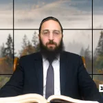 דף יומי: הדף היומי היום לצפיה - סוכה ל