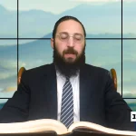 דף יומי: הדף היומי היום לצפיה - סוכה ל