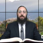 דף יומי: הדף היומי היום לצפיה - סוכה ל