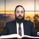 דף יומי: הדף היומי היום לצפיה - סוכה מ' |הרב פנחס יוסף אקרב