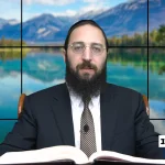דף יומי: הדף היומי היום לצפיה - סוכה מ