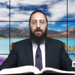 דף יומי: הדף היומי היום לצפיה - סוכה מ