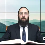 דף יומי: הדף היומי היום לצפיה - סוכה נ