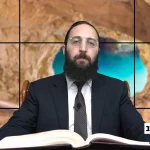 דף יומי: הדף היומי היום לצפיה - סוכה נ