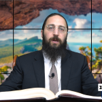 דף יומי: הדף היומי היום לצפיה - סוכה נ
