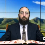 דף יומי: הדף היומי היום לצפיה - ביצה ח' |הרב פנחס יוסף אקרב