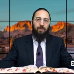דף יומי: הדף היומי היום לצפיה - ביצה י