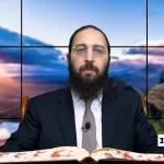 דף יומי: הדף היומי היום לצפיה - ביצה ט