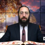 דף יומי: הדף היומי היום לצפיה - ביצה י