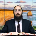דף יומי: הדף היומי היום לצפיה - ביצה כ' |הרב פנחס יוסף אקרב