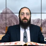 דף יומי: הדף היומי היום לצפיה - ביצה כ