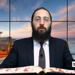 דף יומי: הדף היומי היום לצפיה - ביצה כ