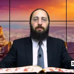 דף יומי: הדף היומי היום לצפיה - ביצה כ