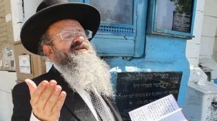 תפילה נדירה לפתיחת השנה החדשה נסו זאת עכשיו