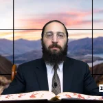 דף יומי: הדף היומי היום לצפיה - ביצה ל