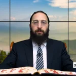 דף יומי: הדף היומי היום לצפיה - ביצה ל