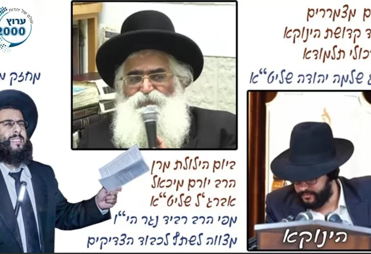 סוד הימים - מה אפשר לעשות בימים הקרובים (ולזכות בענק!