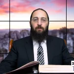 דף יומי: הדף היומי היום לצפיה - ראש השנה ב’ 