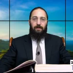 דף יומי: הדף היומי היום לצפיה - ראש השנה ד' 