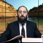 דף יומי: הדף היומי היום לצפיה - ראש השנה ז' 