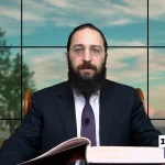 דף יומי: הדף היומי היום לצפיה - ראש השנה ט' 