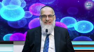 מה זוכה מי שמקפיד על כיבוד הורים