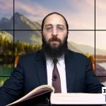דף יומי: הדף היומי היום לצפיה - ראש השנה י