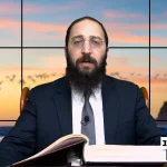 דף יומי: הדף היומי היום לצפיה - ראש השנה י